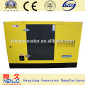 Известный бренд китайская CCEC генераторы nta855-Г1 250КВА/200КВТ молчком генераторы цены производителя(200квт~1200квт)